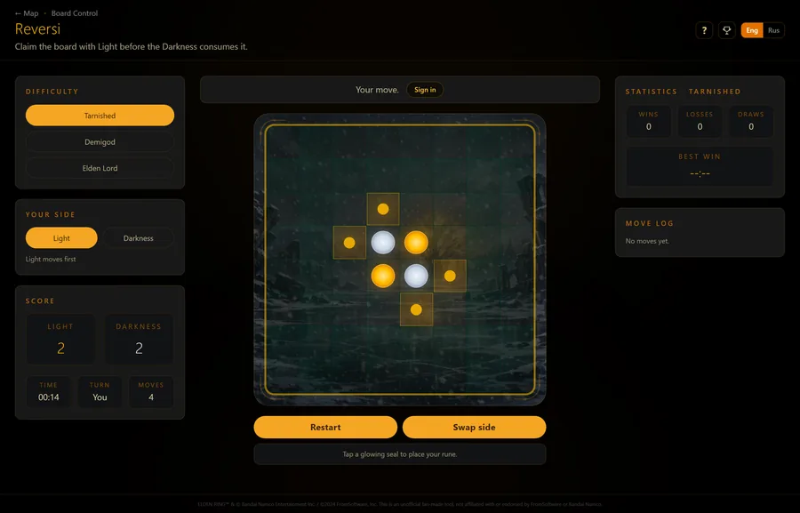 The Reversi page: the board with discs, difficulty selection and score