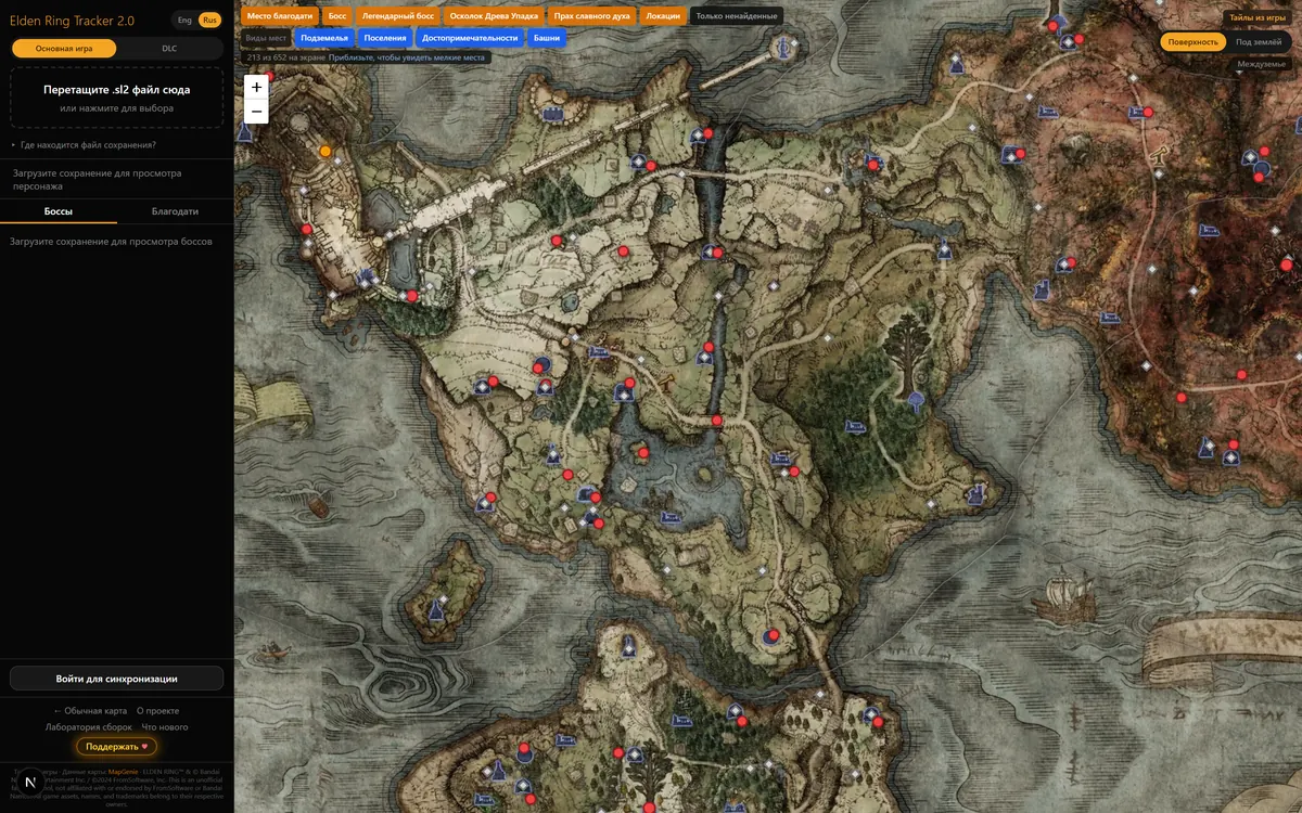 The Lands Between map with Grace, boss and location markers